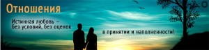 Рубрики